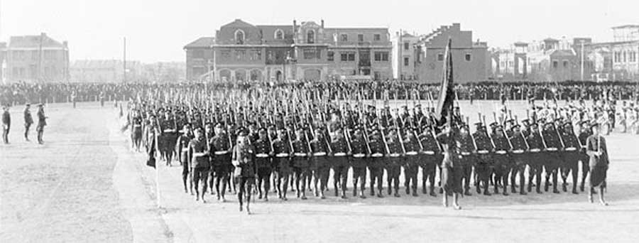 Trooping the Colour