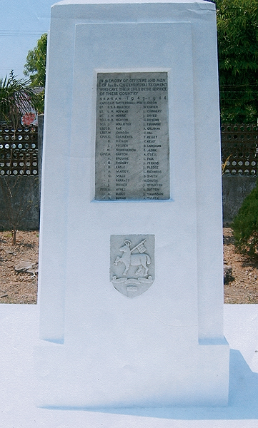 Monument